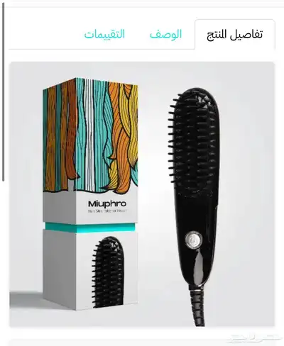 سراميك مناسب للاطفال 0