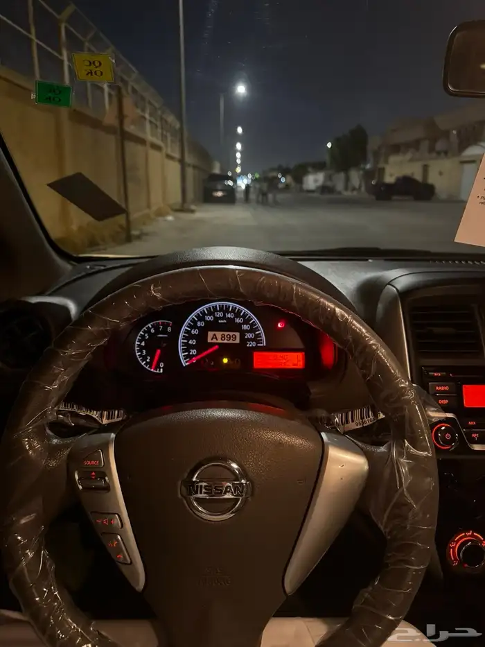 صني 2021 منوة المستخدم ممشى69 13