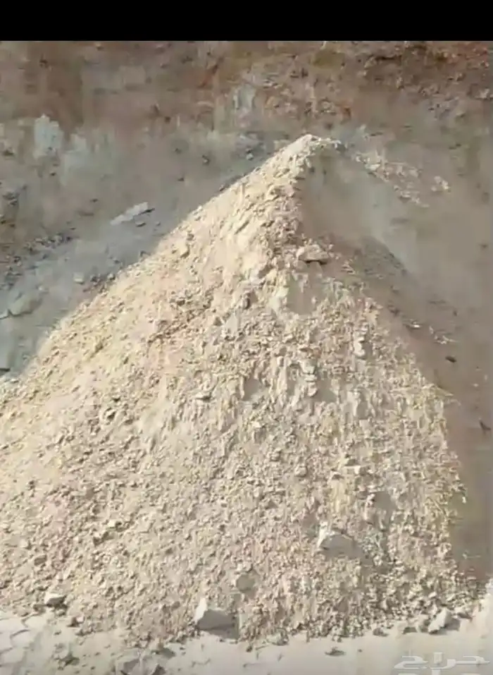دفان مجان كميه 0