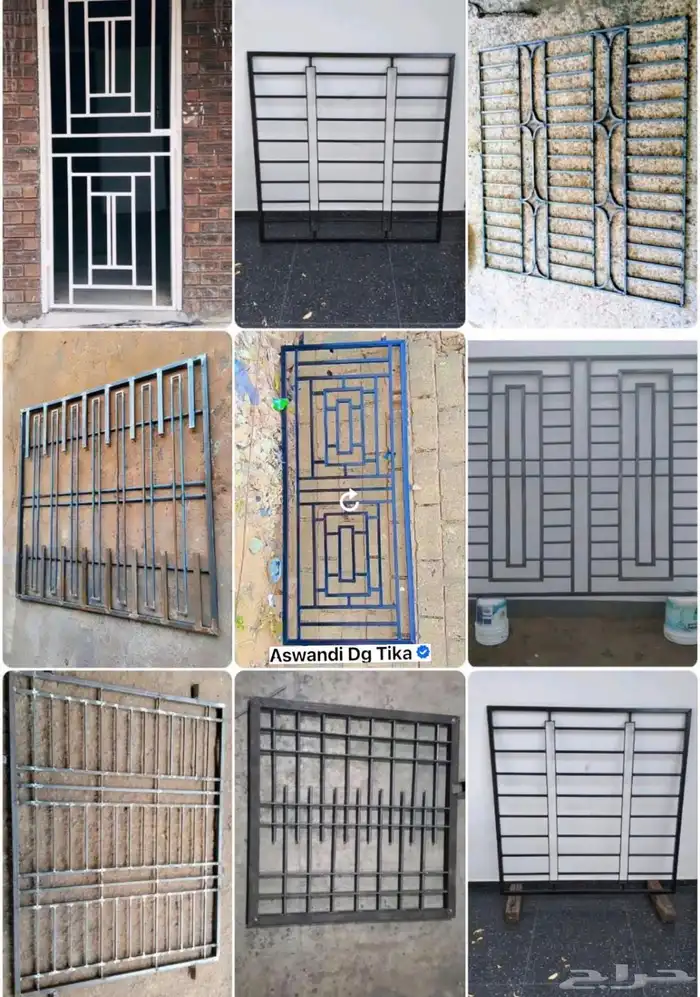 حداد سلم باب 0