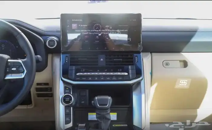 GXRL 3 2025 بنزين 12