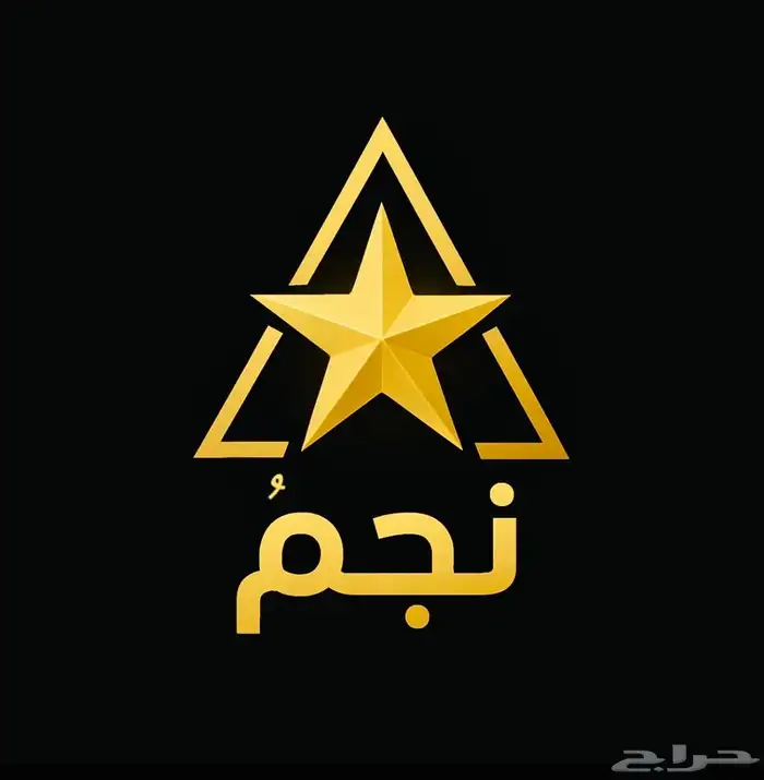 افك حظر سناب شات فقط بي 49 0