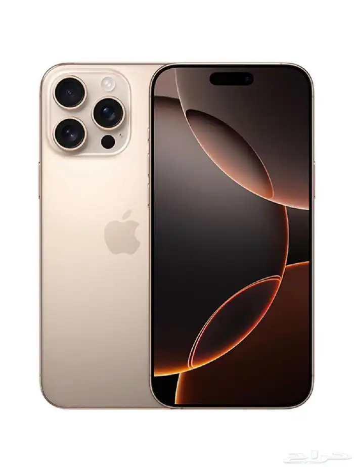 ايفون 16 pro max صحراوي 0
