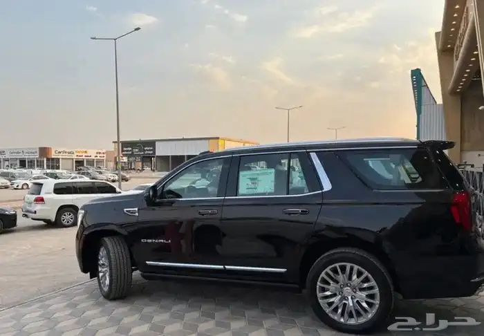 جمس 5