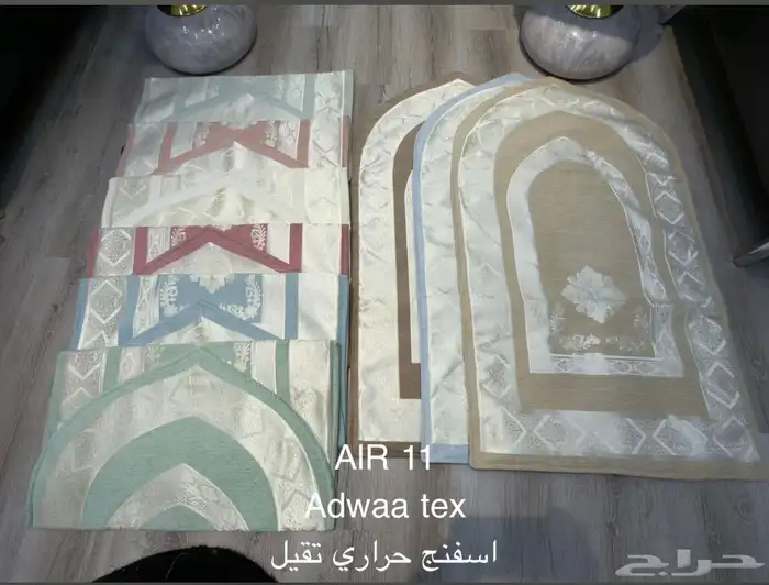 سجدات من افضل الخامات وسجدات توزيعات 13