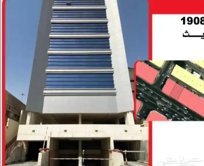 أرض تجاريه للبيع شارع الامير محمد بن سعود حي العدامة 0