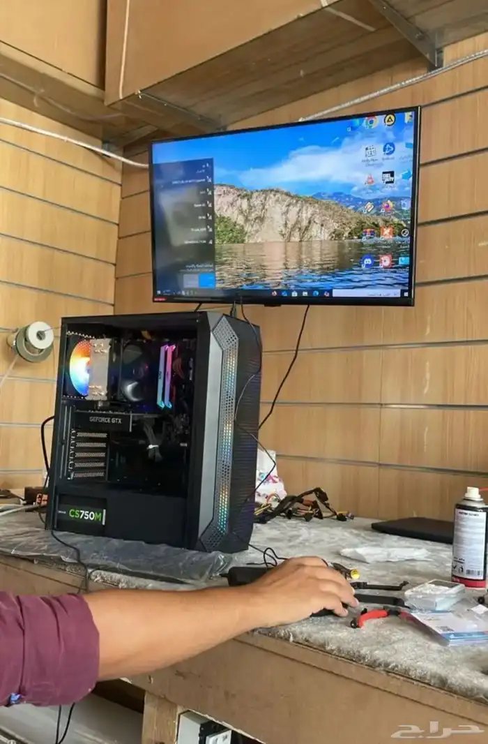 بي سي قيمنق 1