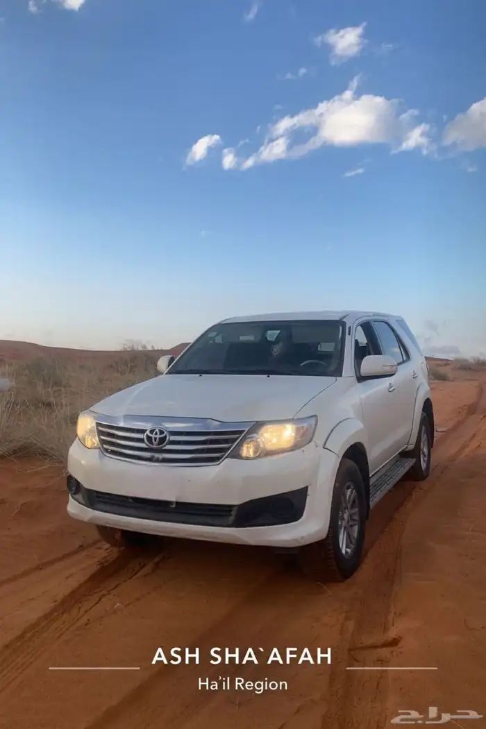 فورتشنر 2015 2