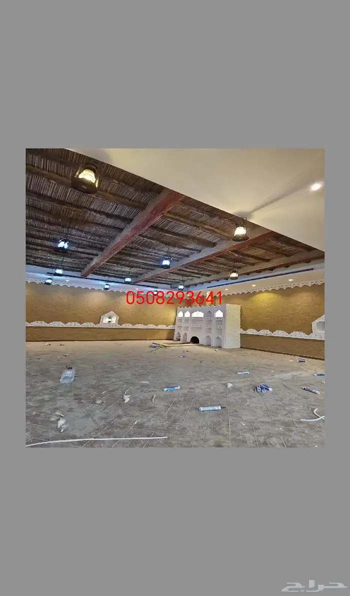 _مجالس_ شعبية _مشبات_ طين _طبيعي _ 4