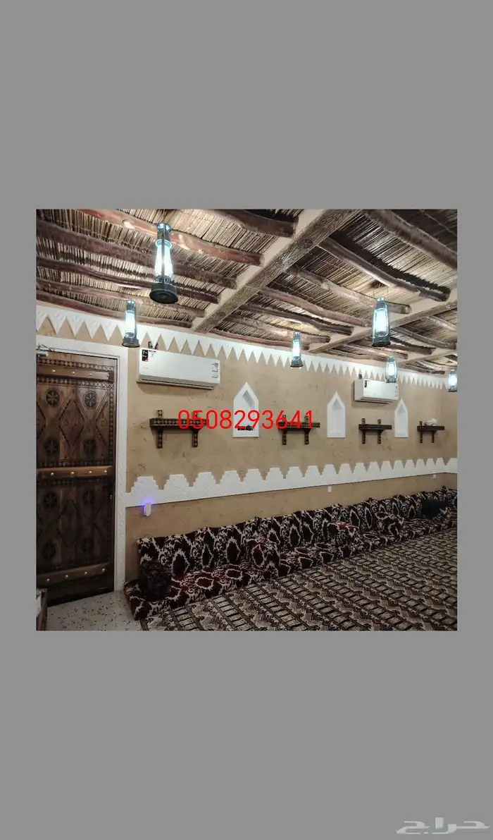 _مجالس_ شعبية _مشبات_ طين _طبيعي _ 11