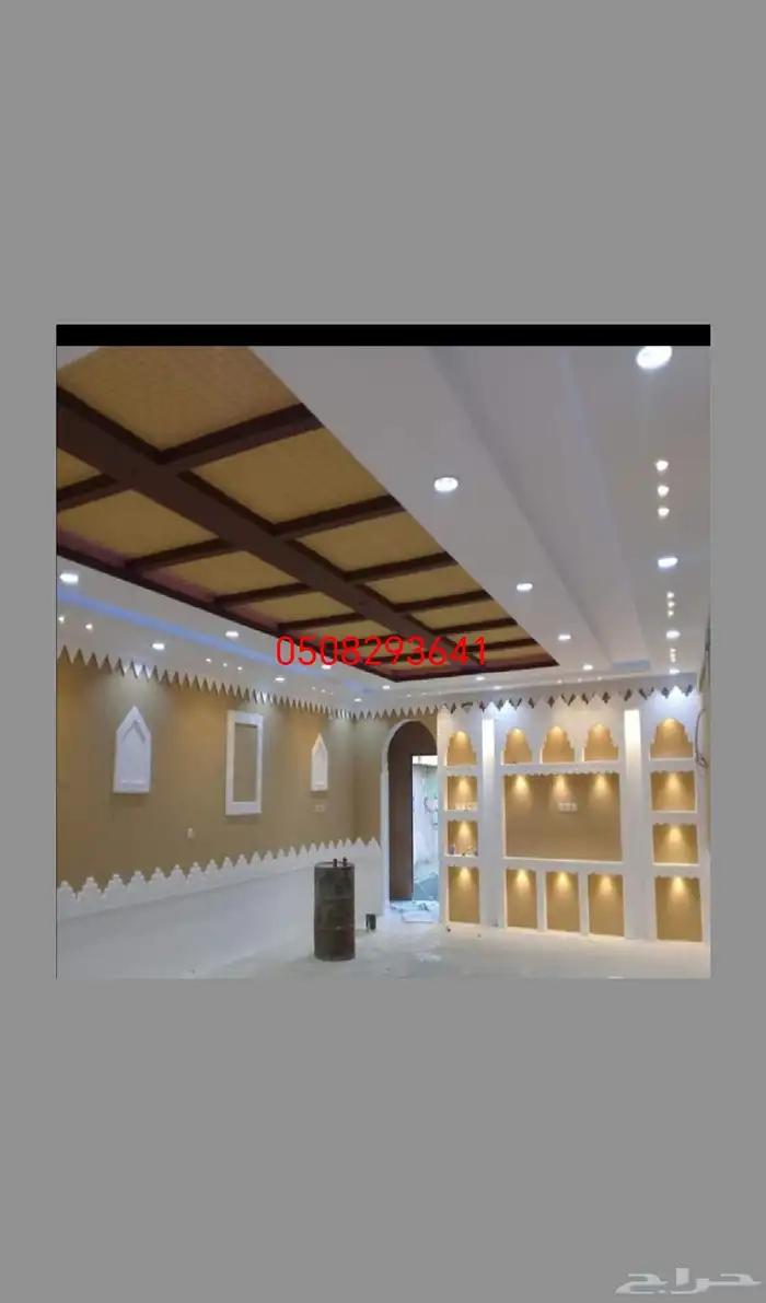 _مجالس_ شعبية _مشبات_ طين _طبيعي _ 8