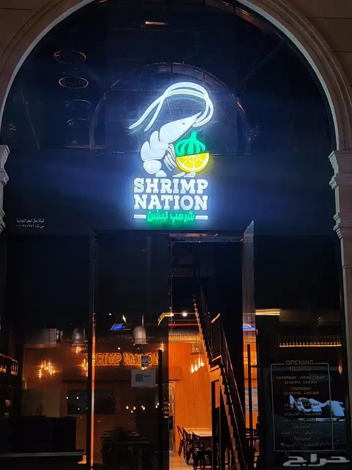 كلادينج-لوحات حروف بارزة بوكسات تغليف تصميم مطبوعات 4