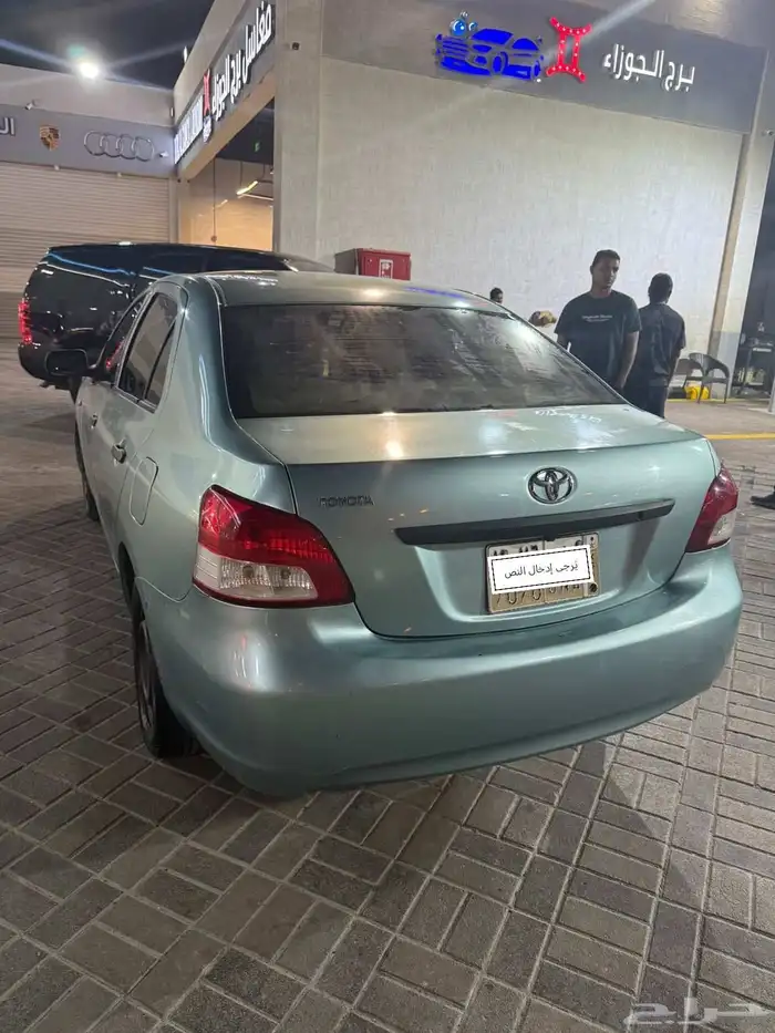تم البع تويوتا ياريس 2009 للبيع جير عادي 8