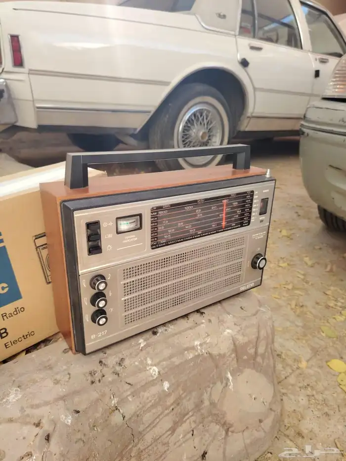 راديو قديم  ناشونال باناسونيك راديو روسي 1