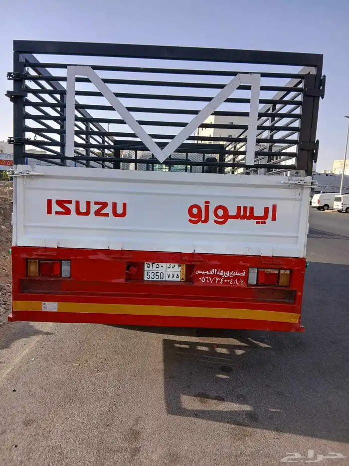 ايسوزو دينه للبيع 4