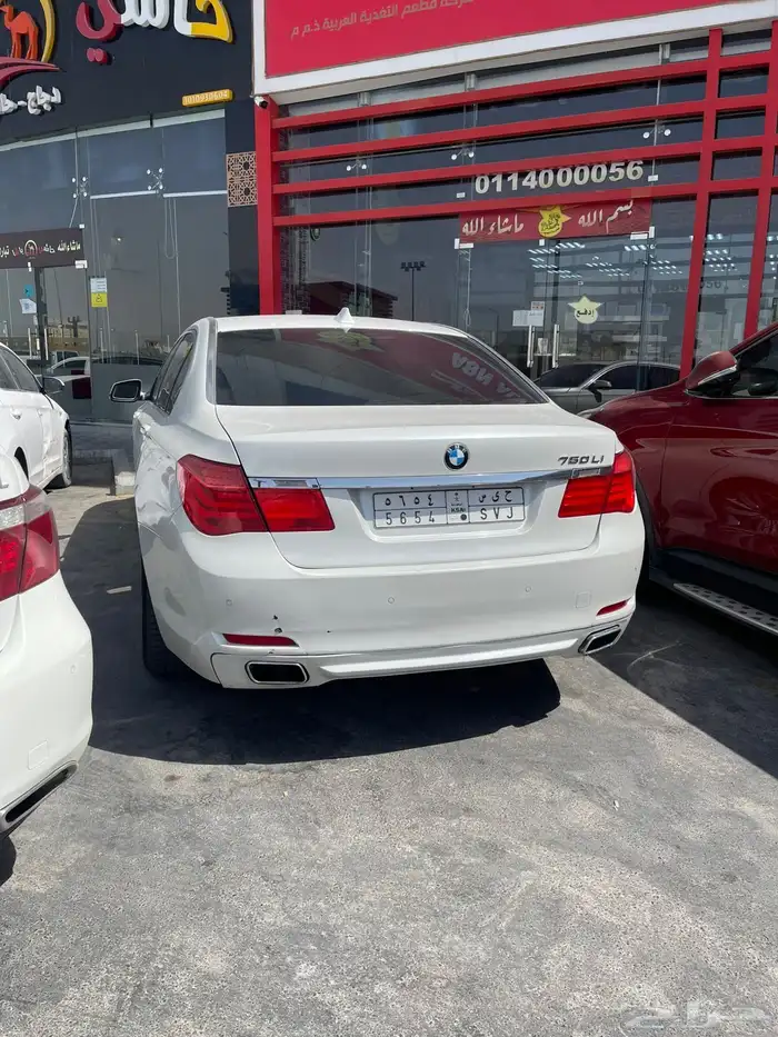 بي ام 2010 حجم 730 1
