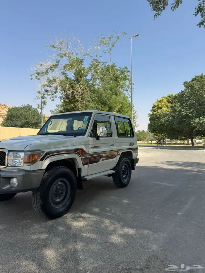 جيب ربع 7