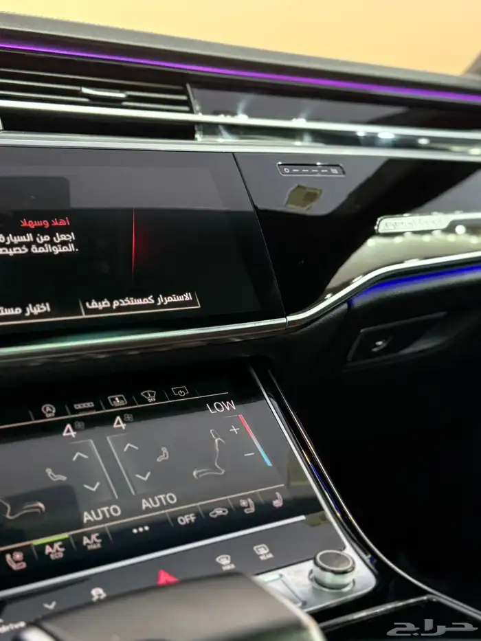 اودي A8 ساماكو 2022 لون اسود 11