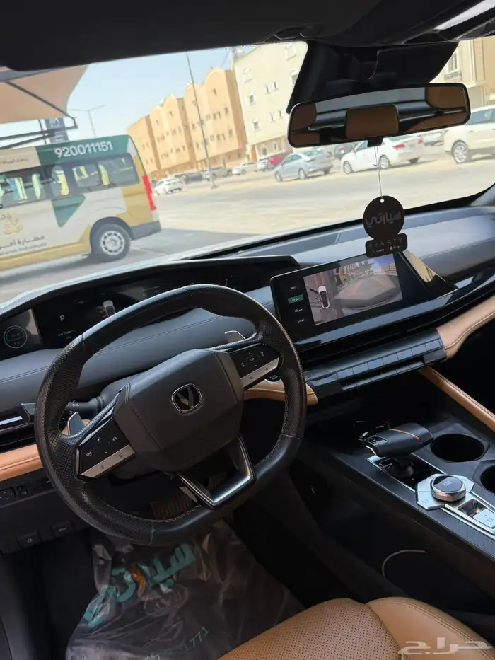 شانجان يوني في 2023 10