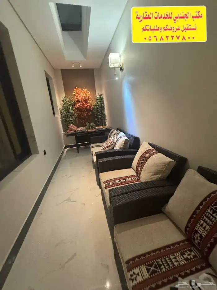 يوجد لدينا استديو للايجار 8