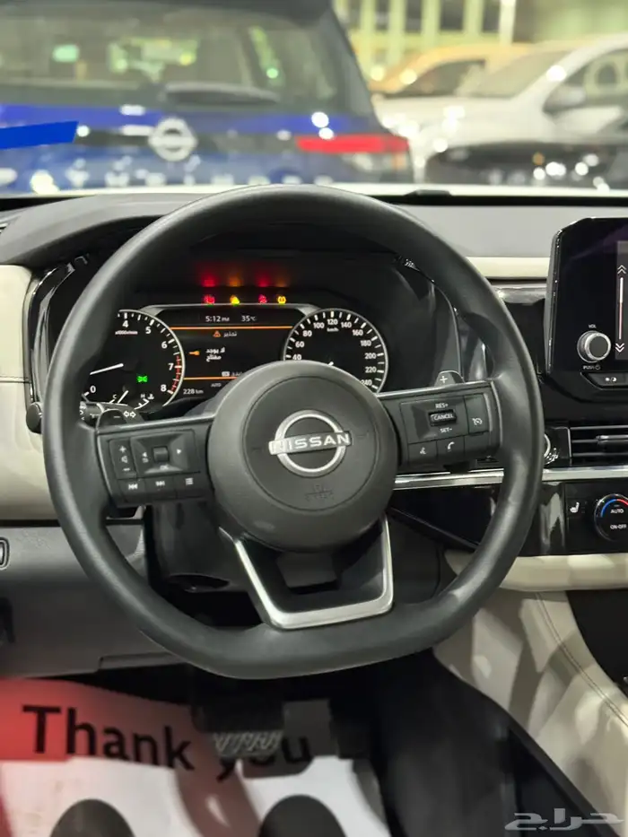 نيسان باثفندر 2023 استاندر دبل - عداد 200 كيلو فقط 7