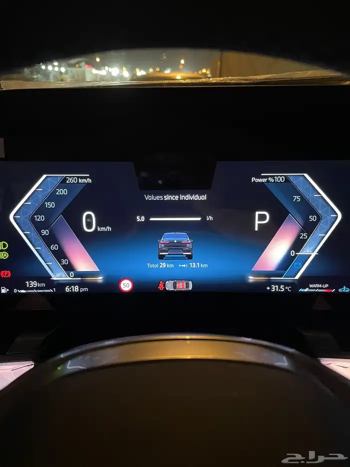 بي ام دبليو 2026 -735i اسود ميتاليك(ياقوت) 14