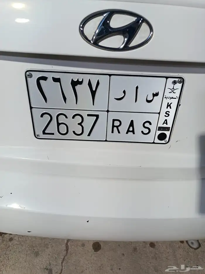 لوحة س ا ر 0