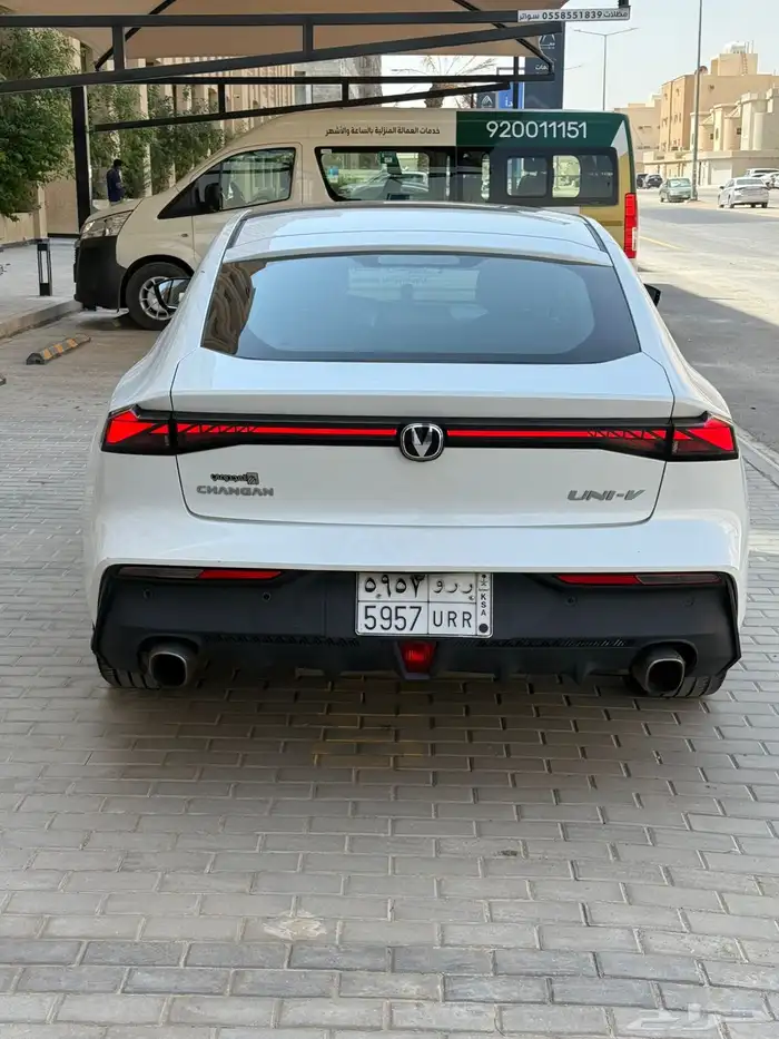 شانجان يوني في 2023 8
