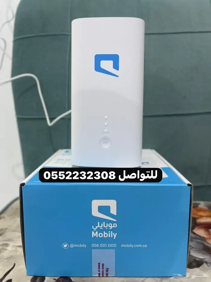 انترنت مفتوح موبايلى بلا حدود 0