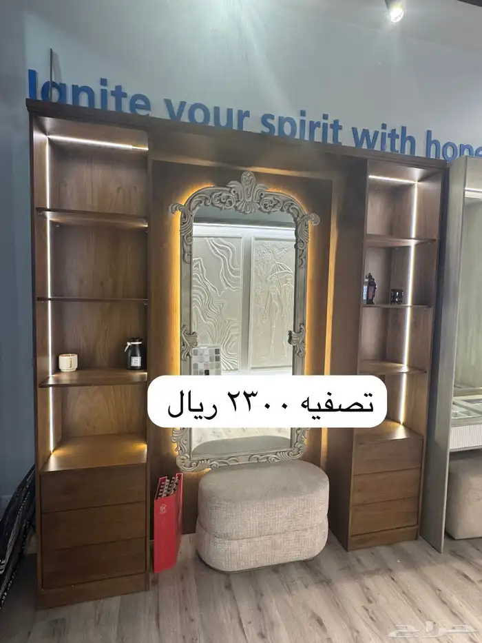 دولاب خزائن تصفيه الاسعار تبدا من 1500 ريال خزائن جديدة 4