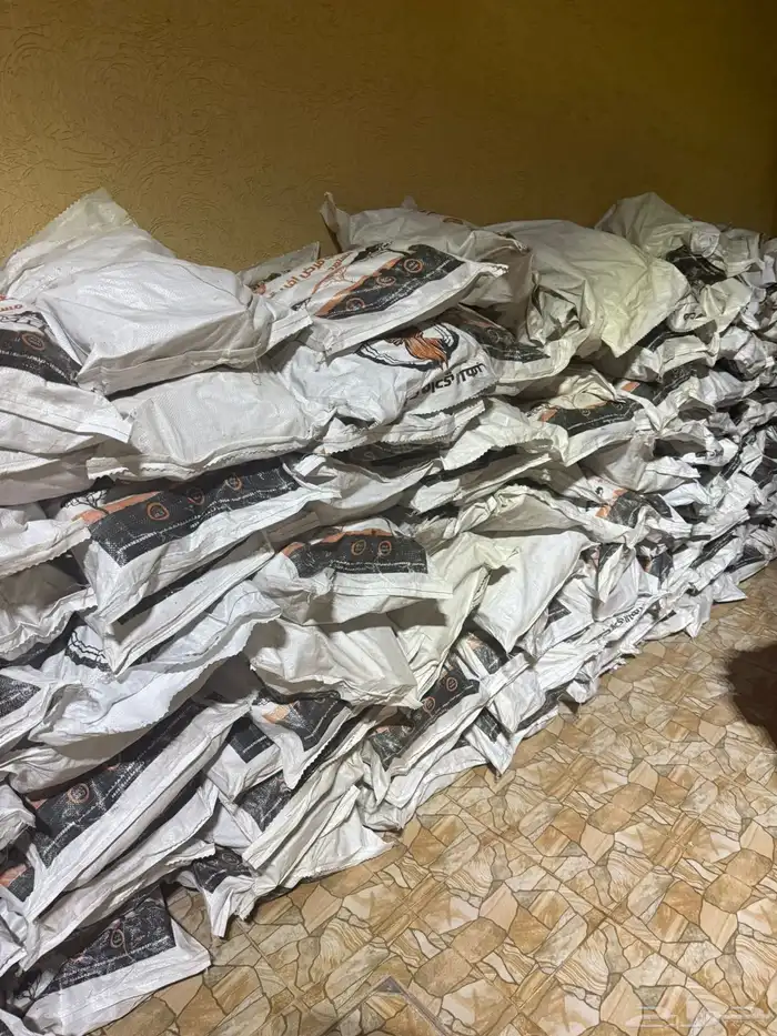 حطب وادي اللهب 1