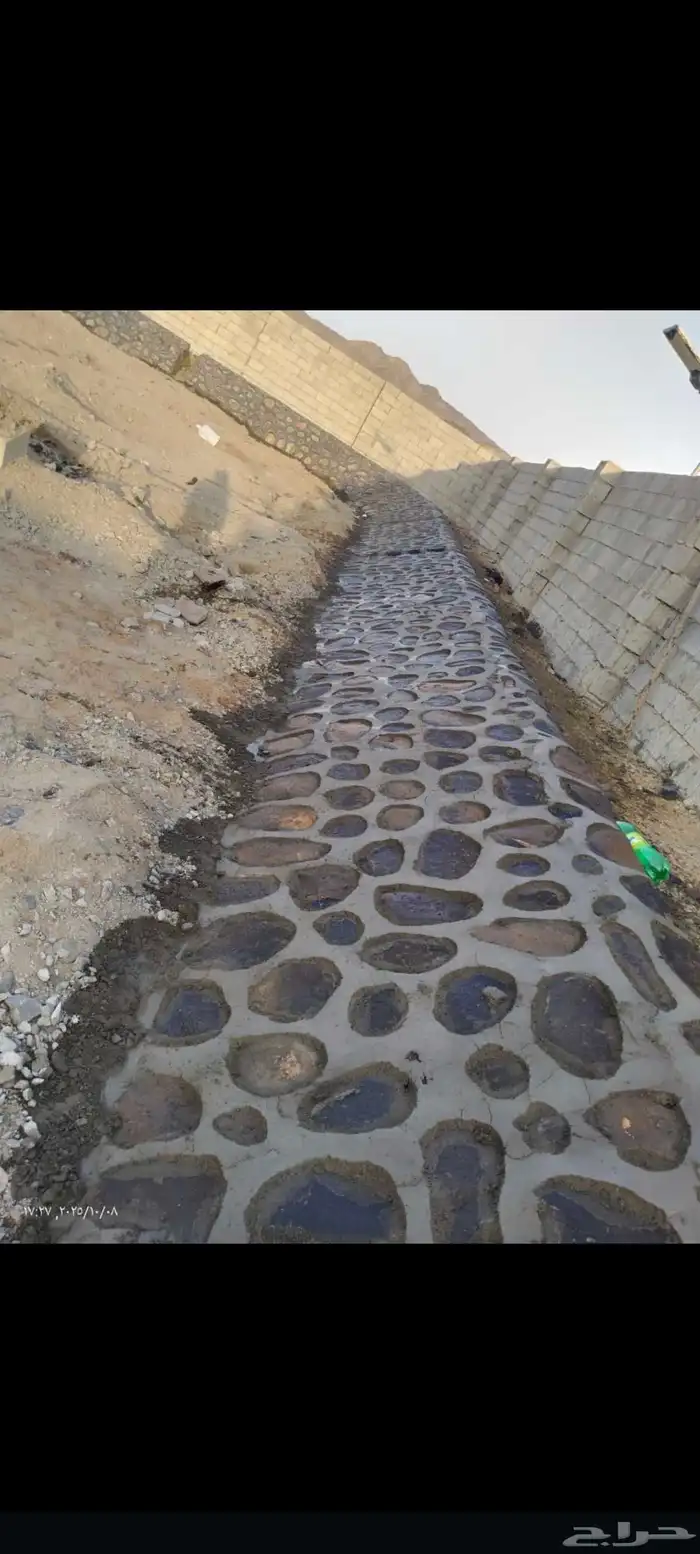 مقاول حجر وردميات 2