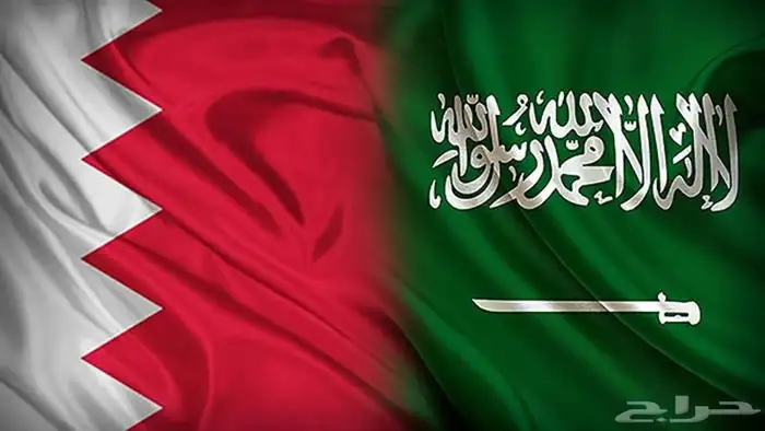 توصيل من الدمام او الخبر إلى البحرين 0