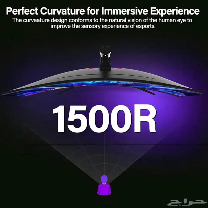 شاشة العاب منحنية 34 انش 165hz عريضة للغالية 1500R 4
