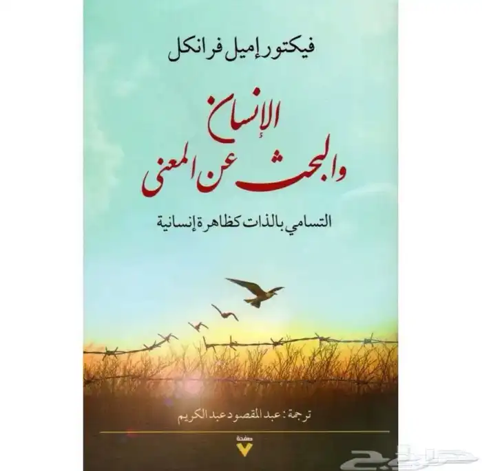 كتب 1