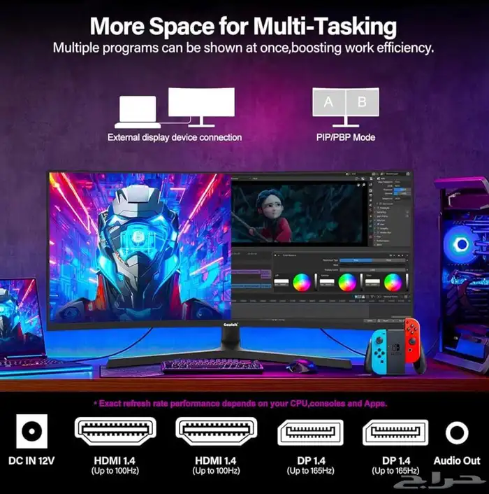 شاشة العاب منحنية 34 انش 165hz عريضة للغالية 1500R 1