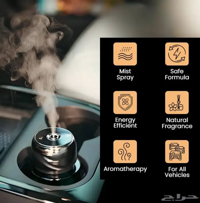 زيت عطري فاخر لموزعات الروائح للسيارة والمنزل 2