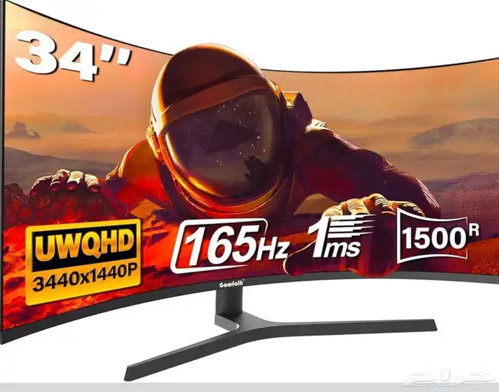 شاشة العاب منحنية 34 انش 165hz عريضة للغالية 1500R 0