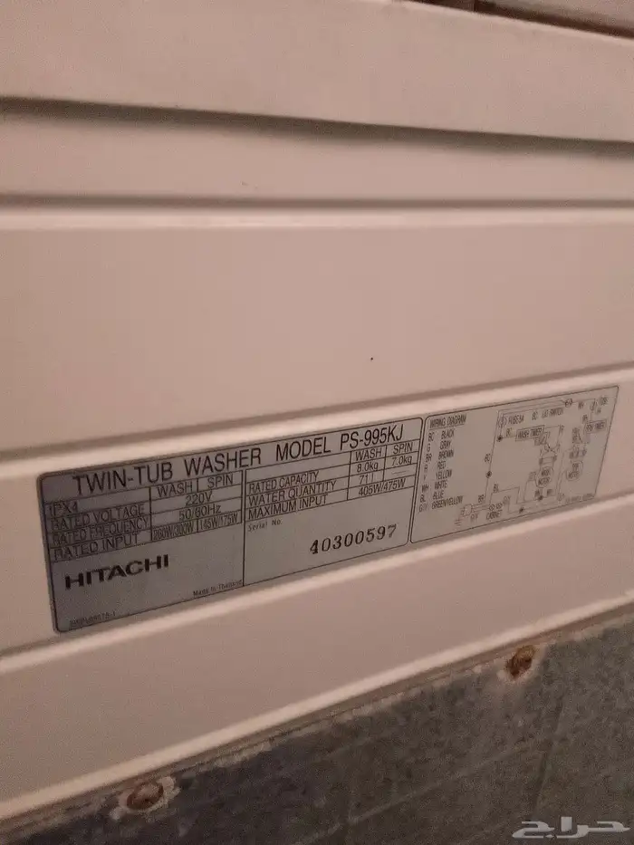 غسالة هيتاشي عادية 8كيلو بحالة جيدة بسعر220ريال 2