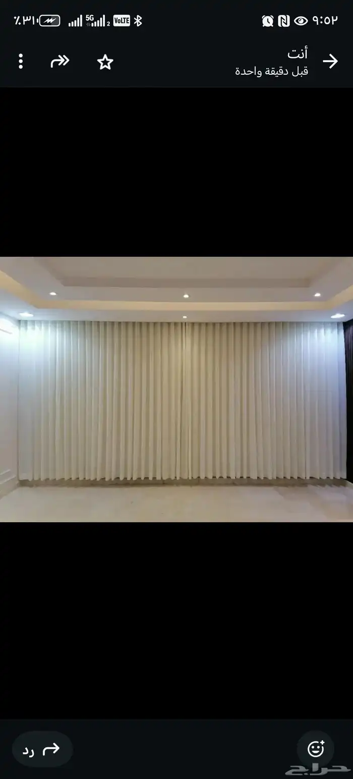 تفصيل ستاير ويفي حسب الطلب وننفذ اي تصميم 3