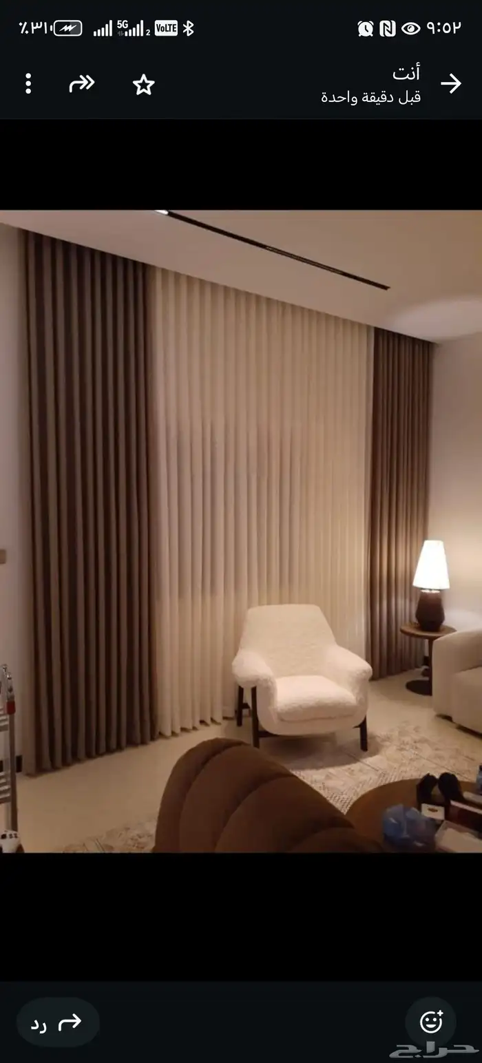 تفصيل ستاير ويفي حسب الطلب وننفذ اي تصميم 2