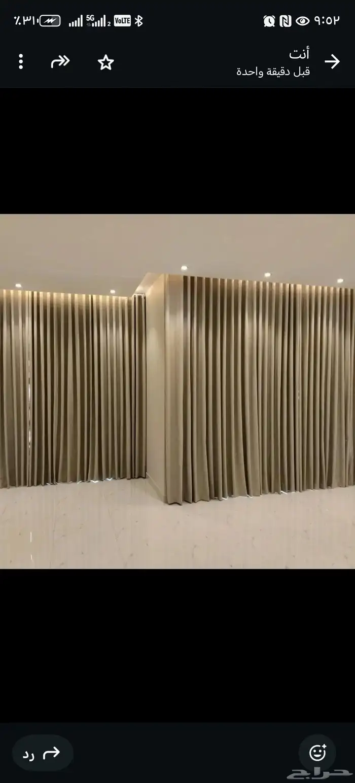 تفصيل ستاير ويفي حسب الطلب وننفذ اي تصميم 7