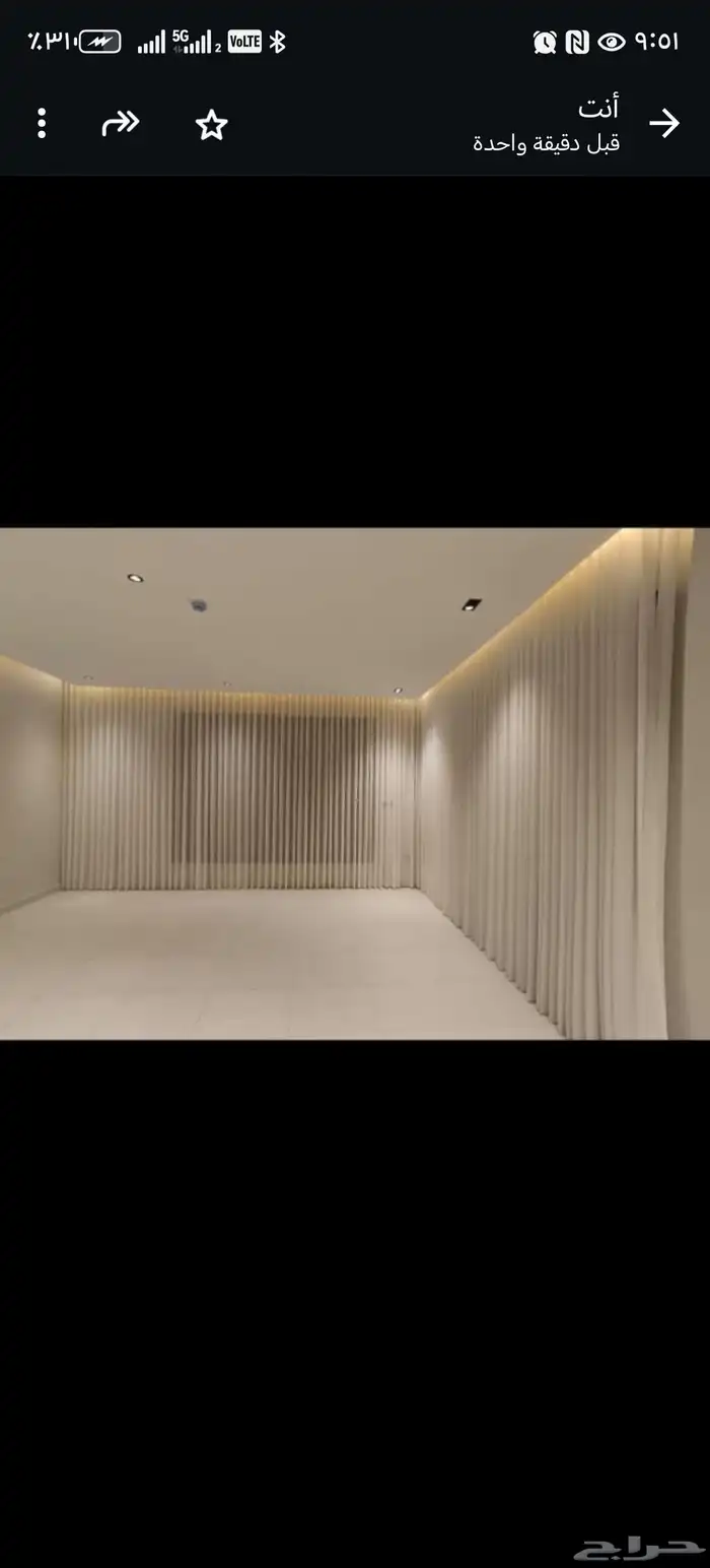 تفصيل ستاير ويفي حسب الطلب وننفذ اي تصميم 0