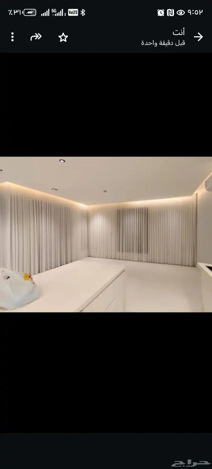 تفصيل ستاير ويفي حسب الطلب وننفذ اي تصميم 1