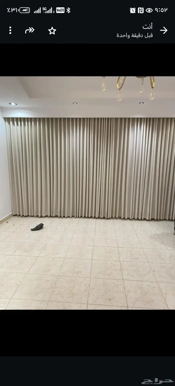 تفصيل ستاير ويفي حسب الطلب وننفذ اي تصميم 8