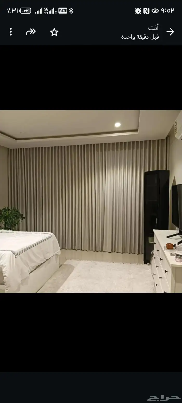 تفصيل ستاير ويفي حسب الطلب وننفذ اي تصميم 4