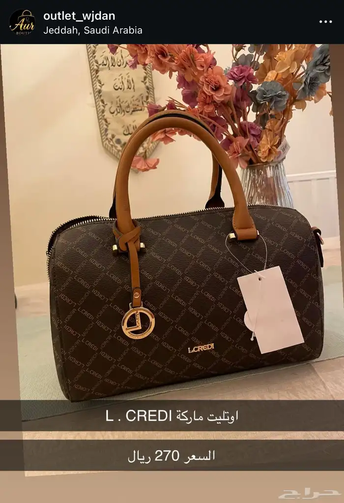 شنط نسائية وجزم ماركات عالمية اصلية من المانيا باقل الاسعار 5