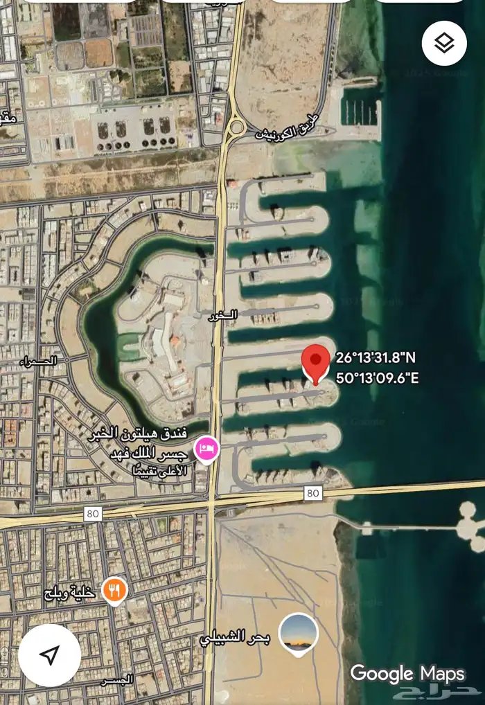 شقه باطلاله بحريه مميزه 9