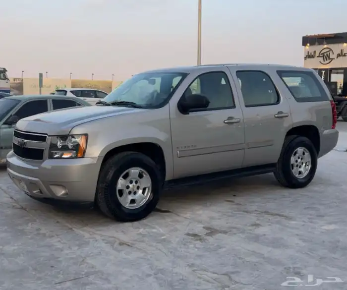 تاهو ممشى 260 شرط 0