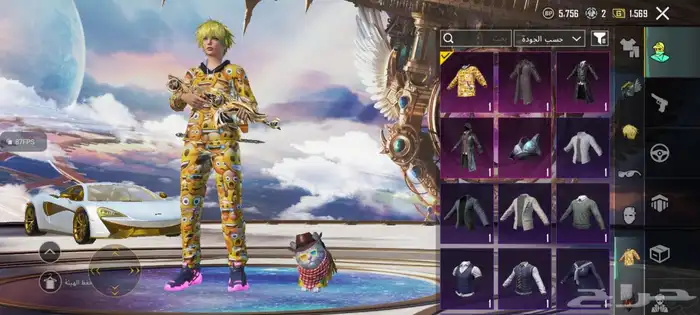 حساب ببجي للبيع 1